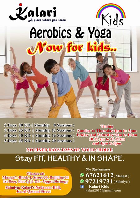 Aerobics and Yoga Workshops Exclusively For Ladies and Kids